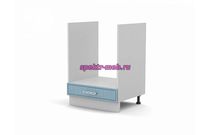 Стол под духовой шкаф Маргарита