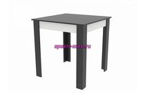 Кухонный стол 2.1