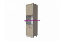 Шкаф пенал под бытовую технику с дверцами и 1-м ящиком Шарлин