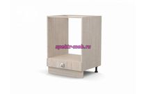 Тумба напольная под духовку Квадро