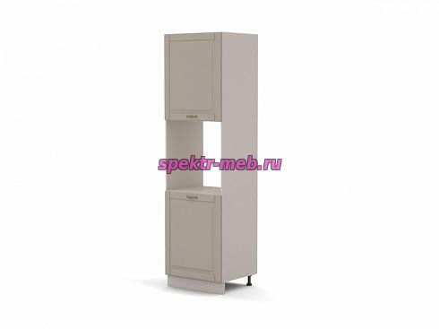 Пенал Клайд под духовку