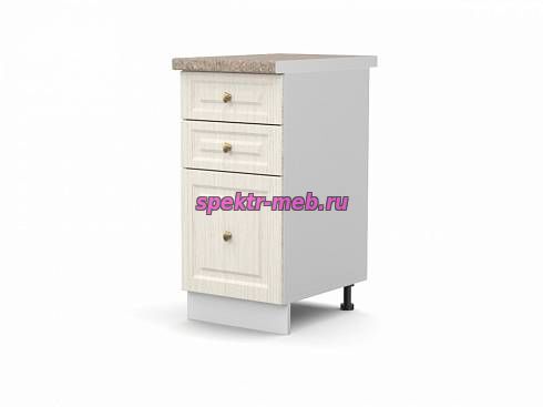 Тумба напольная 3 ящика Виктория