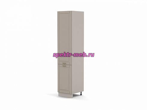 Пенал Клайд 2 двери