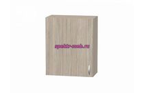 Шкаф навесной Paprika 2