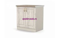 Тумба напольная Николь 2дв