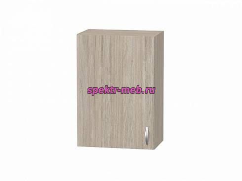 Шкаф подвесной Paprika 04