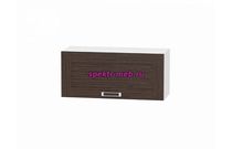 Шкаф верхний горизонтальный Лофт