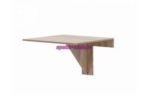 Кухонный стол Шалфей 4