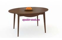 Кухонный стол Перси 16