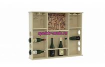 Стеллаж Эста Нео 3