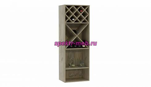 Стеллаж Орсей 1