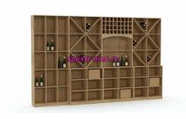 Стеллаж Буст 2