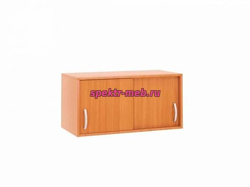 Антресоль с 2-мя дверцами