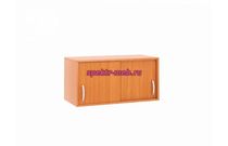 Антресоль с 2-мя дверцами