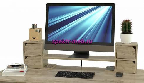 Подставка под монитор Экстра-10