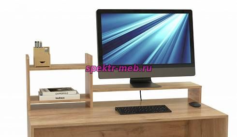 Подставка под монитор Ларс-1