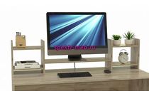 Подставка под монитор Ларс-2