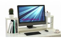 Подставка под монитор Блейк-8