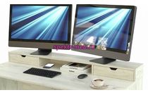 Подставка под монитор Урбан-2