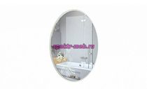 Зеркало Ванкувер 3