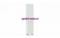 Пенал в ванную комнату Нео 5