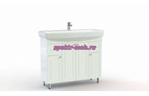 Тумба для ванной Атлас 11