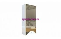 Зеркало Ромира 10