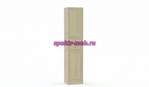 Пенал в ванную Диалог 3