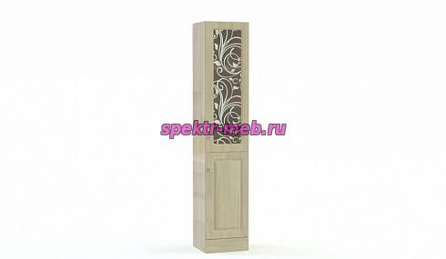 Пенал в ванную Диалог 10