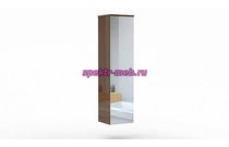 Шкаф подвесной Прайм 3