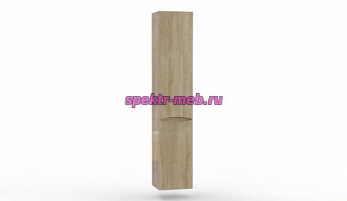 Шкаф подвесной Прайм 8