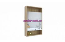 Зеркало для ванной Юпитер 1