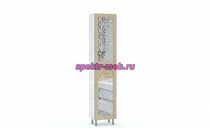 Пенал для ванной Фрей 2