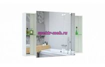 Зеркало Парсон 10