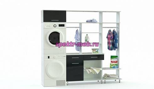 Прачечная Римо 5