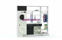 Прачечная Римо 5