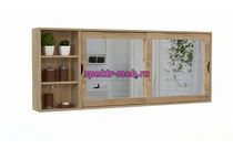 Зеркало для ванной Юджин 2