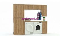 Прачечная Немо 9