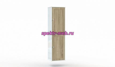 Подвесной шкаф Мартин 8