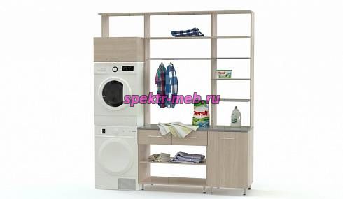 Прачечная Римо 3