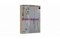 Зеркало в ванную Бьорн 1