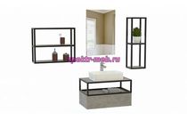 Мебель для ванной Биттер 15