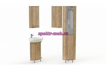 Комплект для ванной Файн 11