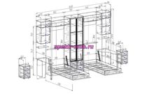 Шкаф-кровать трансформер Перу 24