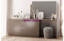 Туалетный столик Салли 2