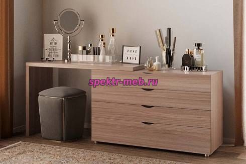 Туалетный столик Дэнс