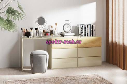 Туалетный столик Робин