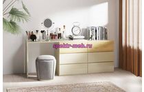 Туалетный столик Робин