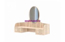 Туалетный столик Луиза 12