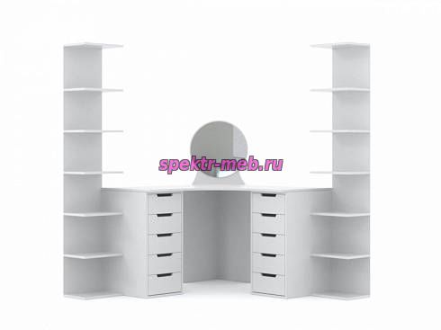 Косметический столик с полками Мира